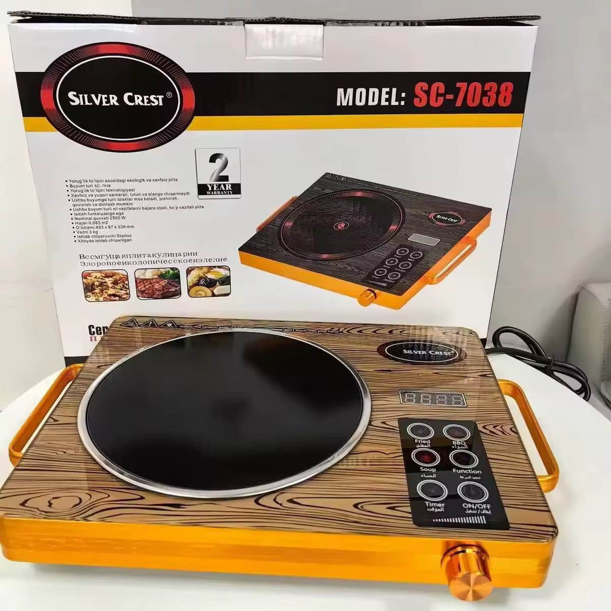 Imported Electric stove