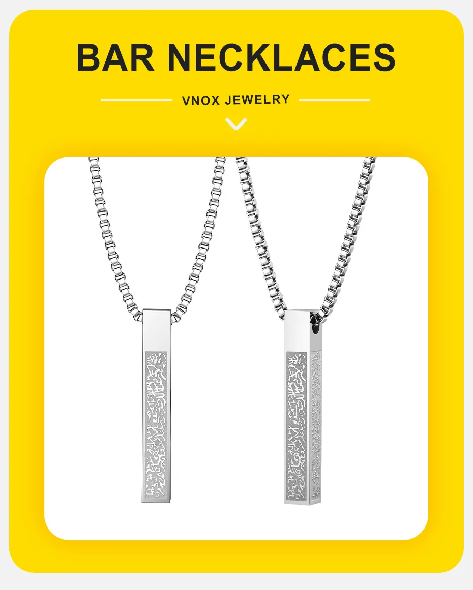 AYAT UL KURSI 3D Bar Necklace | AYAT UL KURSI Bar Pendant